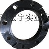 供应振宇ZYL008法兰