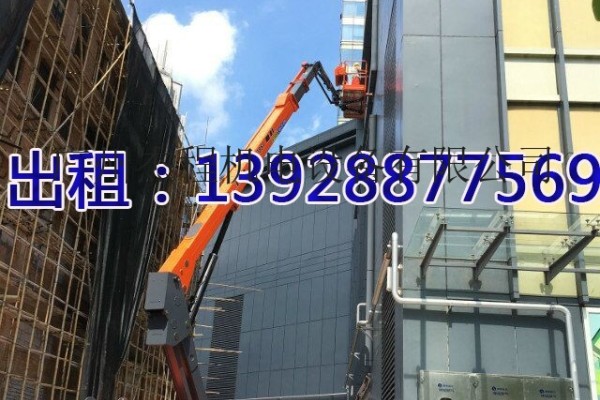 东莞麻涌28米高空车出租，洗外墙用高空作业平台出租