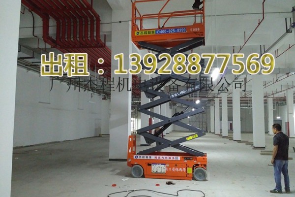 东莞麻涌水电安装用升降车出租，12米电动升降车出租