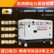 8kw改装车用柴油发电机参数
