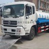 出售二手东风洒水车 路面养护喷洒车 工地洒水车现货包运