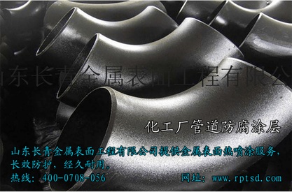 维修昶青其他