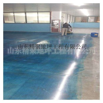山东提供精聚环氧地坪施工