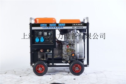 供應190A三相柴油發電電焊機