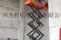 番禺区石碁镇高空作业升降车出租，全电驱动升降车租赁