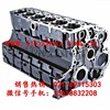 供应沃尔沃700挖掘机发动机缸体