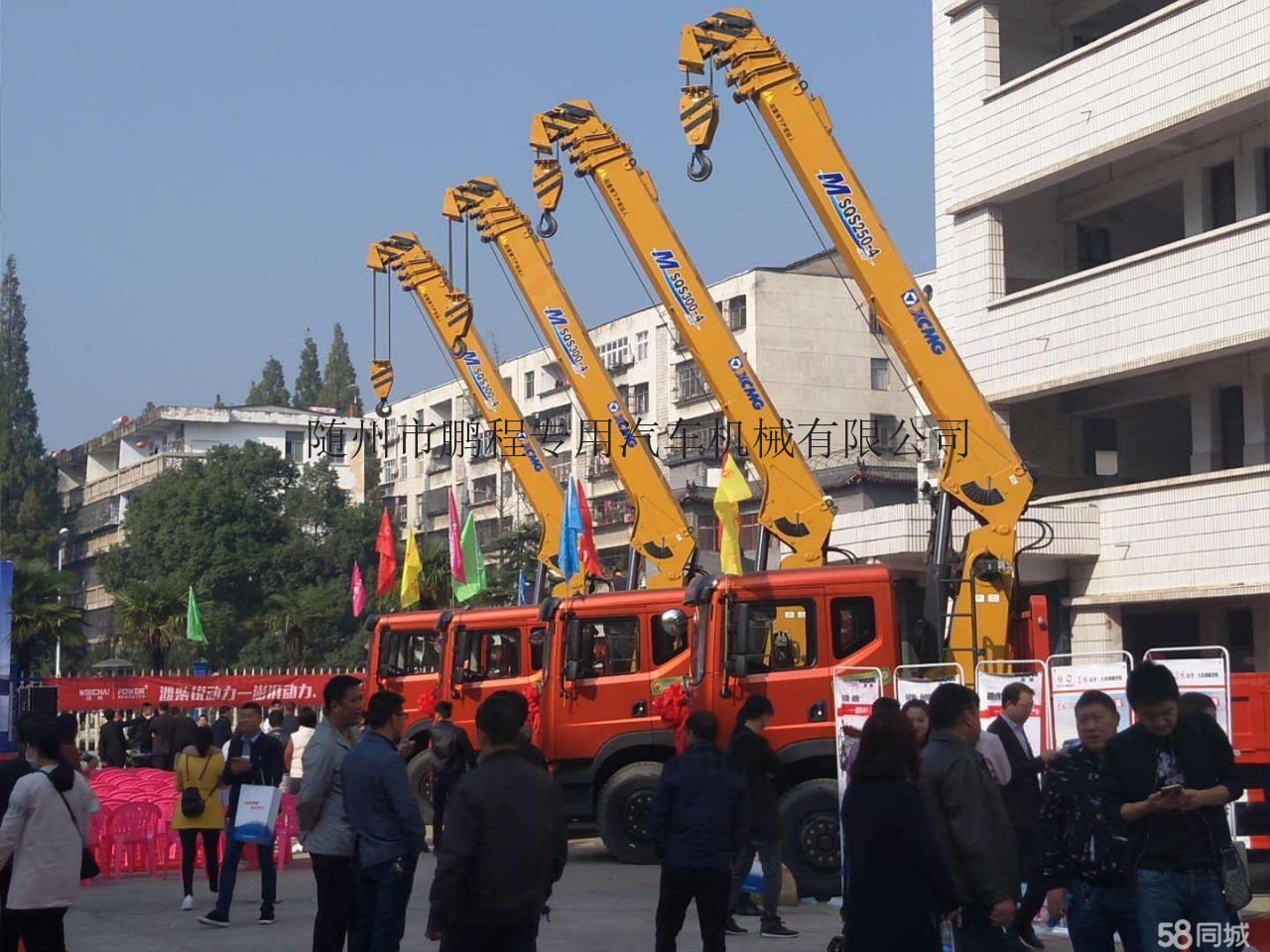 供應徐工KSQS200-4隨車吊8噸隨車起重運輸車價格低