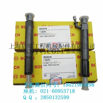 沃尔沃EC750E单体泵-喷油器-连杆-连杆瓦