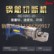 供应贝尔顿品牌各种型号切断机  厂家直销