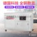 40千瓦静音箱式汽油发电机