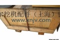 供应沃尔沃EC360LC挖掘机发动机总成