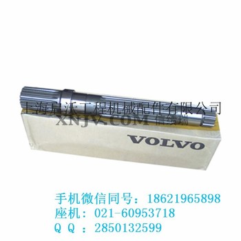 供应沃尔沃EC950E行走回转马达主轴-轴承