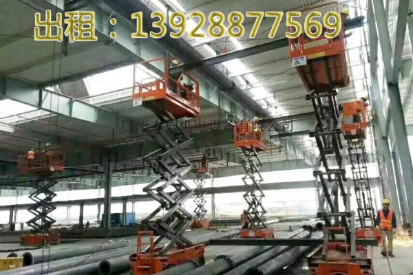 惠州博羅6米升降機出租，6米全自動自行式升降機出租