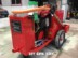 供应浩鸿HHGF-100沥青洒布车
