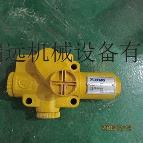 供应徐工叉装车配件803043580稳定分流阀FLD-F15W