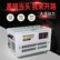 40kw三相汽油发电机价格