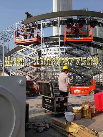 南沙区大岗出租自动升降车，10米电动平台升降车出租
