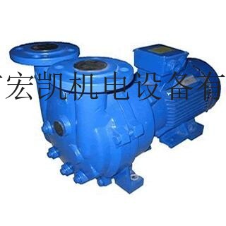 供应2BV5111水环泵