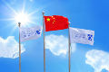 高安市璐克斯机械有限公司