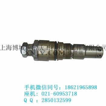 供应沃尔沃多路阀主溢流阀，沃尔沃多路阀副溢流阀