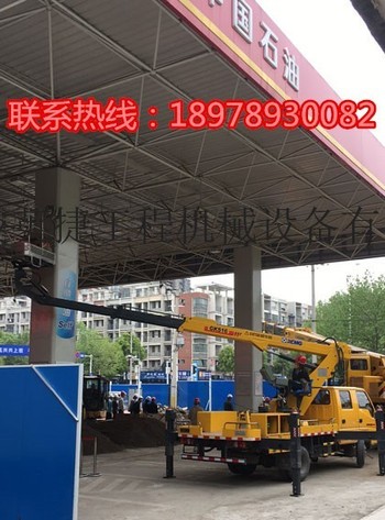 黔南22米登高车出租、黔南24米登高车租赁