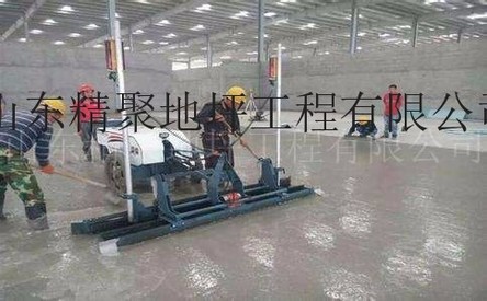 耐磨混凝土地坪施工选择山东精聚