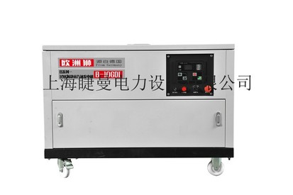 小区应急10kw汽油发电机