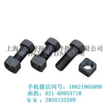 供应沃尔沃驱动齿螺丝
