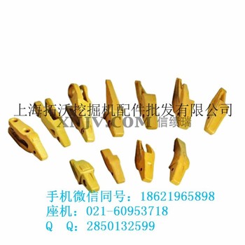 供应沃尔沃齿根