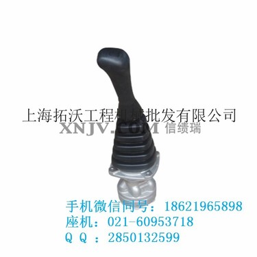供应沃尔沃操作手柄总成