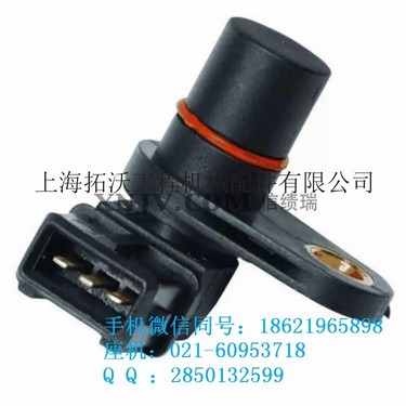 供应沃尔沃凸轮轴转速传感器