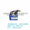 供应沃尔沃水温传感器