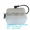 供应沃尔沃副水箱