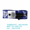 供应沃尔沃风扇马达电磁阀