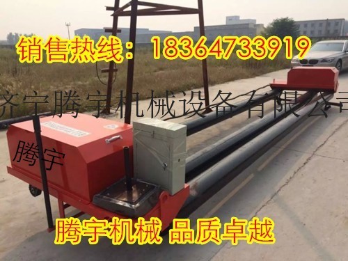 供應TYTP5米混凝土路麵攤鋪機