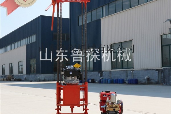 廠供山東魯探QZ-2B岩心取樣鑽機46孔徑能打20米深野工程輕便鑽機