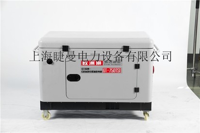 车厢用静音6千瓦柴油发电机