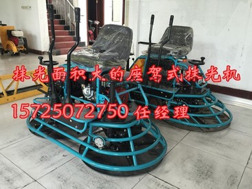 供应标准路面抹光机
