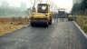 深圳瀝青施工承包公司-承接橋麵瀝青攤鋪修補工程