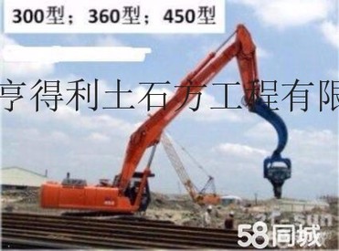 出租小松打桩机