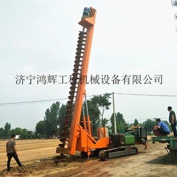 供应鸿辉HG-15D钻孔机 长螺旋打桩机 履带式CFG打桩机
