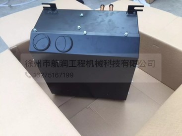 徐工压路机易损件 压路机空调总成 压路机蒸发器总成 徐工装载机蒸发器
