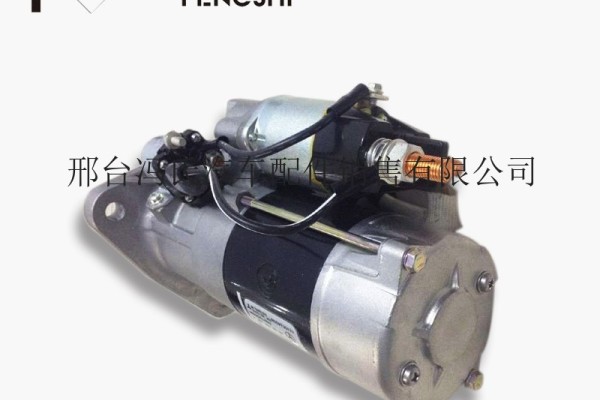 奔馳泵車配件批發奔馳4140泵車起動機發電機