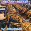 出售二手龙工型号齐全装载机