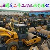 出售二手徐工型号齐全压路机