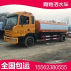 出售二手齐全zsv6554洒水车