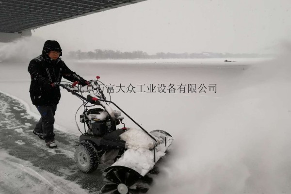 北京扫雪机FH-65100B百力通动力环卫手扶式扫雪机厂家价格优惠