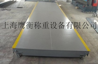 无锡地区鹰衡厂家供应SCS1-200T地磅