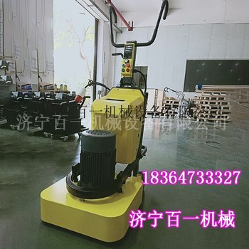 12个头的固化地坪打磨机  手推式地坪研磨