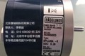 速度传感器SPLL85A-6现货北京康瑞明科技李艳茹供应